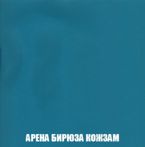 Диван Акварель 2 (ткань до 300) в Белоярском (ХМАО) - beloiarskii.ok-mebel.com | фото 15