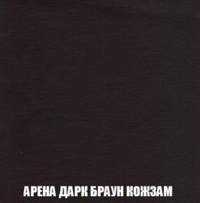Диван Акварель 2 (ткань до 300) в Белоярском (ХМАО) - beloiarskii.ok-mebel.com | фото 17