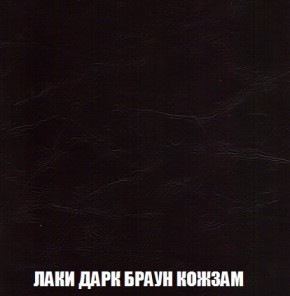 Диван Акварель 2 (ткань до 300) в Белоярском (ХМАО) - beloiarskii.ok-mebel.com | фото 26