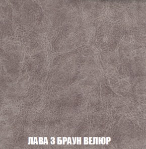 Диван Акварель 2 (ткань до 300) в Белоярском (ХМАО) - beloiarskii.ok-mebel.com | фото 27
