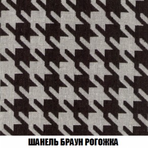 Диван Акварель 2 (ткань до 300) в Белоярском (ХМАО) - beloiarskii.ok-mebel.com | фото 67