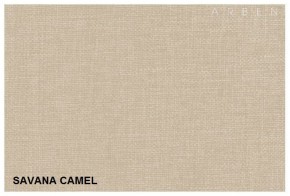 Диван Арбат МД (Дизайн 1) Savana Camel/Chokolate в Белоярском (ХМАО) - beloiarskii.ok-mebel.com | фото 2