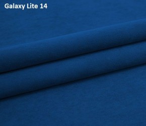 Диван Барселона-2 (ПЗ) в Белоярском (ХМАО) - beloiarskii.ok-mebel.com | фото 13