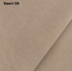 Диван Барселона-3 (ПЗ) в Белоярском (ХМАО) - beloiarskii.ok-mebel.com | фото 18