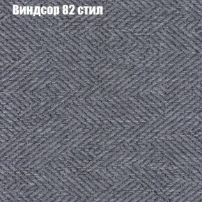 Диван Бинго 1 (ткань до 300) в Белоярском (ХМАО) - beloiarskii.ok-mebel.com | фото 11