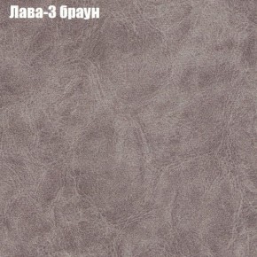 Диван Бинго 1 (ткань до 300) в Белоярском (ХМАО) - beloiarskii.ok-mebel.com | фото 26