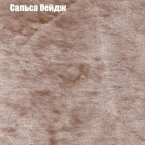 Диван Бинго 1 (ткань до 300) в Белоярском (ХМАО) - beloiarskii.ok-mebel.com | фото 44