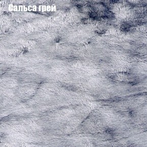Диван Бинго 1 (ткань до 300) в Белоярском (ХМАО) - beloiarskii.ok-mebel.com | фото 47