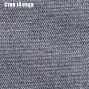 Диван Бинго 1 (ткань до 300) в Белоярском (ХМАО) - beloiarskii.ok-mebel.com | фото 51