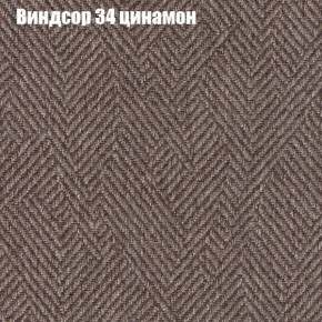 Диван Бинго 4 (ткань до 300) в Белоярском (ХМАО) - beloiarskii.ok-mebel.com | фото 11