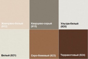 Диван четырехместный Алекто экокожа EUROLINE в Белоярском (ХМАО) - beloiarskii.ok-mebel.com | фото 7