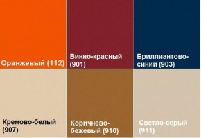Диван четырехместный Алекто экокожа EUROLINE в Белоярском (ХМАО) - beloiarskii.ok-mebel.com | фото 8