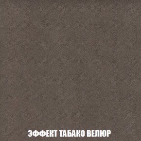 Диван Европа 1 (НПБ) ткань до 300 в Белоярском (ХМАО) - beloiarskii.ok-mebel.com | фото 18