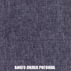 Диван Европа 1 (НПБ) ткань до 300 в Белоярском (ХМАО) - beloiarskii.ok-mebel.com | фото 23