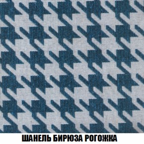 Диван Европа 1 (НПБ) ткань до 300 в Белоярском (ХМАО) - beloiarskii.ok-mebel.com | фото 31