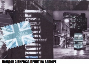 Диван Европа 1 (НПБ) ткань до 300 в Белоярском (ХМАО) - beloiarskii.ok-mebel.com | фото 39