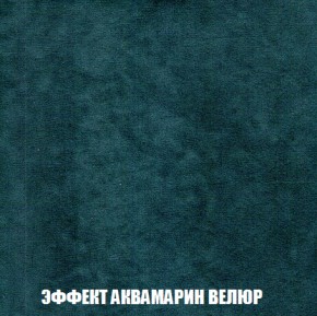 Диван Европа 1 (НПБ) ткань до 300 в Белоярском (ХМАО) - beloiarskii.ok-mebel.com | фото 7