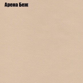 Диван Европа 2 (ППУ) ткань до 300 в Белоярском (ХМАО) - beloiarskii.ok-mebel.com | фото 3