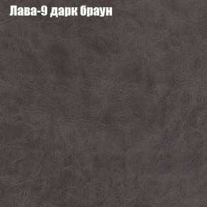 Диван Феникс 2 (ткань до 300) в Белоярском (ХМАО) - beloiarskii.ok-mebel.com | фото 17