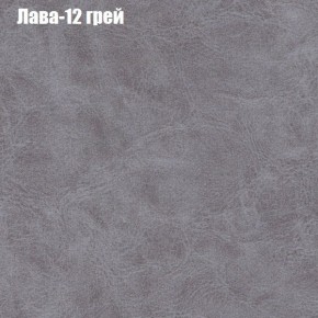 Диван Феникс 2 (ткань до 300) в Белоярском (ХМАО) - beloiarskii.ok-mebel.com | фото 18