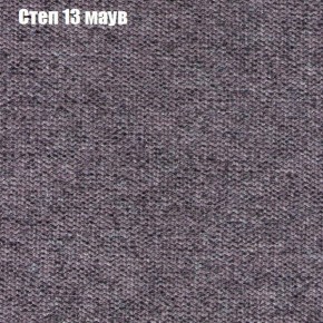 Диван Феникс 2 (ткань до 300) в Белоярском (ХМАО) - beloiarskii.ok-mebel.com | фото 39