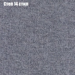 Диван Феникс 2 (ткань до 300) в Белоярском (ХМАО) - beloiarskii.ok-mebel.com | фото 40