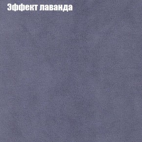 Диван Феникс 2 (ткань до 300) в Белоярском (ХМАО) - beloiarskii.ok-mebel.com | фото 53