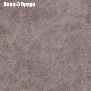 Диван Феникс 3 (ткань до 300) в Белоярском (ХМАО) - beloiarskii.ok-mebel.com | фото 15