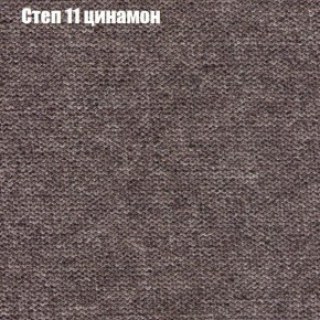 Диван Фреш 2 (ткань до 300) в Белоярском (ХМАО) - beloiarskii.ok-mebel.com | фото 39