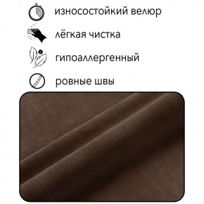 Диван Граф Д6-ВК (велюр коричневый) 1750 в Белоярском (ХМАО) - beloiarskii.ok-mebel.com | фото 2