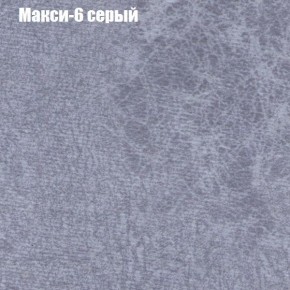 Диван Комбо 1 (ткань до 300) в Белоярском (ХМАО) - beloiarskii.ok-mebel.com | фото 36