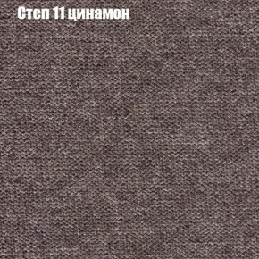 Диван Комбо 1 (ткань до 300) в Белоярском (ХМАО) - beloiarskii.ok-mebel.com | фото 49