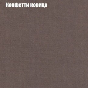 Диван Комбо 3 (ткань до 300) в Белоярском (ХМАО) - beloiarskii.ok-mebel.com | фото 23