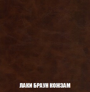 Диван Кристалл (ткань до 300) НПБ в Белоярском (ХМАО) - beloiarskii.ok-mebel.com | фото 26