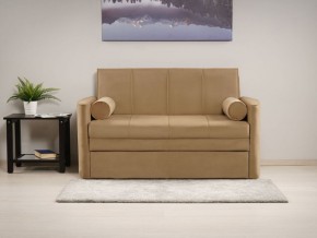 Диван-кровать Мелани Р (120) ТД 366 в Белоярском (ХМАО) - beloiarskii.ok-mebel.com | фото 7