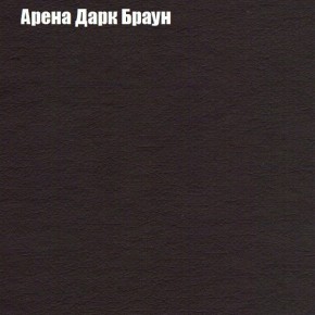 Диван Маракеш угловой (правый/левый) ткань до 300 в Белоярском (ХМАО) - beloiarskii.ok-mebel.com | фото 4