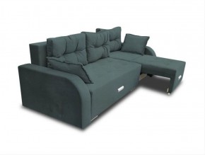 Диван Милан Dream Mint в Белоярском (ХМАО) - beloiarskii.ok-mebel.com | фото 2