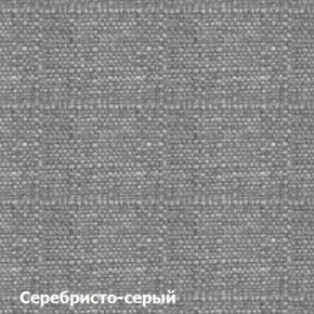 Диван одноместный DEmoku Д-1 (Серебристо-серый/Белый) в Белоярском (ХМАО) - beloiarskii.ok-mebel.com | фото 2