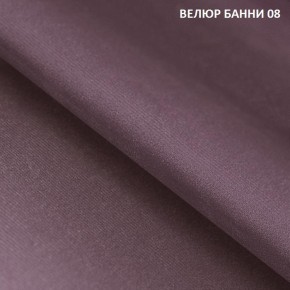 Диван прямой Gerad 11001 (ткань Банни 11) в Белоярском (ХМАО) - beloiarskii.ok-mebel.com | фото 11