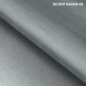 Диван прямой Gerad 11001 (ткань Банни 11) в Белоярском (ХМАО) - beloiarskii.ok-mebel.com | фото 12