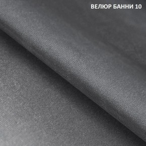 Диван прямой Gerad 11001 (ткань Банни 11) в Белоярском (ХМАО) - beloiarskii.ok-mebel.com | фото 13