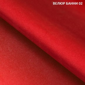 Диван прямой Gerad 11001 (ткань Банни 11) в Белоярском (ХМАО) - beloiarskii.ok-mebel.com | фото 6