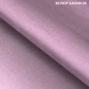 Диван прямой Gerad 11001 (ткань Банни 11) в Белоярском (ХМАО) - beloiarskii.ok-mebel.com | фото 9