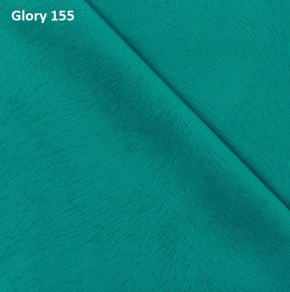 Диван прямой Gerad 12001 (ткань Glory) в Белоярском (ХМАО) - beloiarskii.ok-mebel.com | фото 10