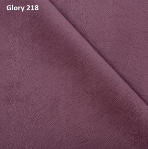 Диван прямой Gerad 12001 (ткань Glory) в Белоярском (ХМАО) - beloiarskii.ok-mebel.com | фото 12