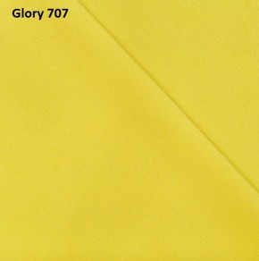 Диван прямой Gerad 12001 (ткань Glory) в Белоярском (ХМАО) - beloiarskii.ok-mebel.com | фото 13