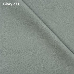 Диван прямой Gerad 12001 (ткань Glory) в Белоярском (ХМАО) - beloiarskii.ok-mebel.com | фото 2
