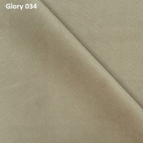 Диван прямой Gerad 12001 (ткань Glory) в Белоярском (ХМАО) - beloiarskii.ok-mebel.com | фото 4