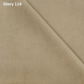 Диван прямой Gerad 12001 (ткань Glory) в Белоярском (ХМАО) - beloiarskii.ok-mebel.com | фото 7