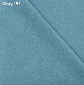 Диван прямой Gerad 12001 (ткань Glory) в Белоярском (ХМАО) - beloiarskii.ok-mebel.com | фото 9